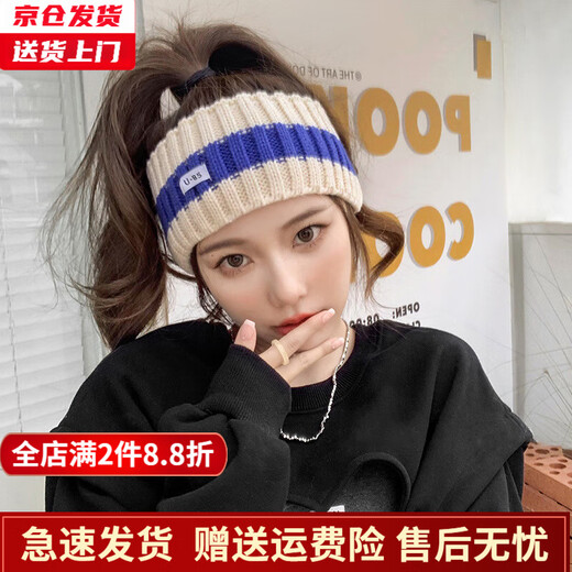 Jincheng Wool Knitted Letter Headband New Sports Bandana Baotou Fashion Simple Versatile Hair Accessories Women H490 White Blue