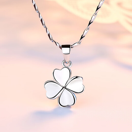 The most decorated Pt950 platinum necklace for women, glossy silver four-leaf clover pendant, K gold plain silver clavicle chain, birthday gift for women, diamond-encrusted platinum version (single pendant does not include chain) S999
