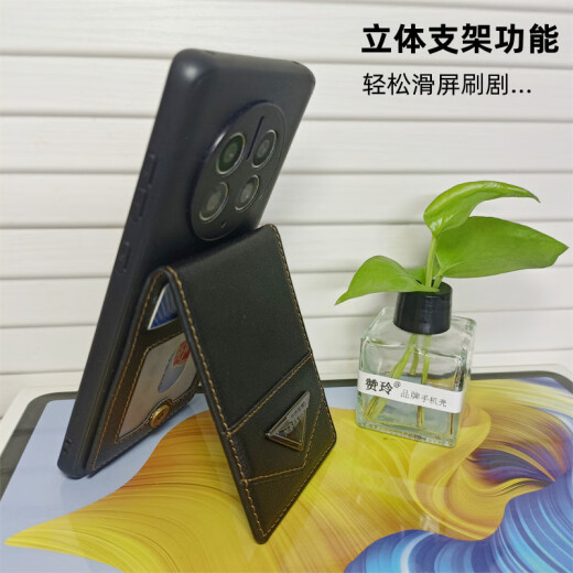 馨柏儿创意新款防盗刷卡袋手机壳卡包素皮保护套翻盖上下开皮套背面插卡支架全包镜头防摔软边男高级定制 带卡包丨轻薄素皮+全包镜头圈 华为mate60pro