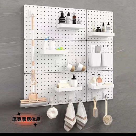 Perforated board iron magnet can be attached to the wall, desk storage, jewelry, stationery, millet badge display stand, round hole thickening, one 30*40cm white perforated board, free nail-free stickers included. Each perforated board comes with two
