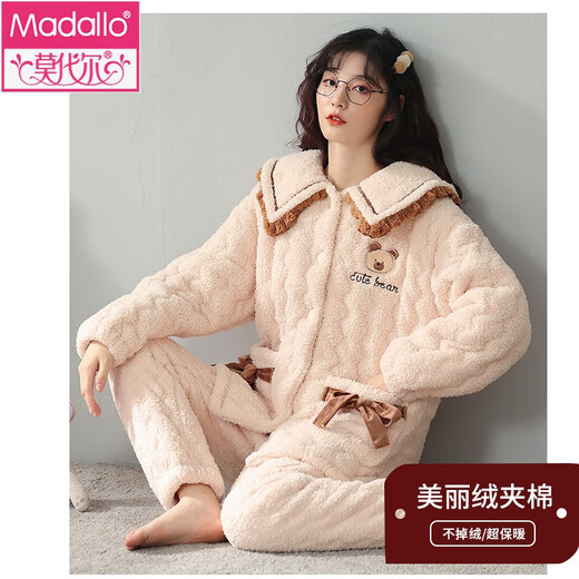 Pajamas de coton modal à trois couches pour les femmes en velours de corail d'hiver épaissis et moelleux peut être porté à l'extérieur avec des vêtements chauds de grande taille et de maison d'hiver 32-12222 m (95) Poids recommandé: 80-105jin [Jin est égal à 0,5 kg]