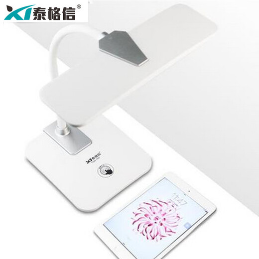 泰格信TGX-757A充电式台灯冷暖调光宿舍阅读床头灯商务办公台灯 高雅白【2400mAh锂电续航+三档三色触摸无极