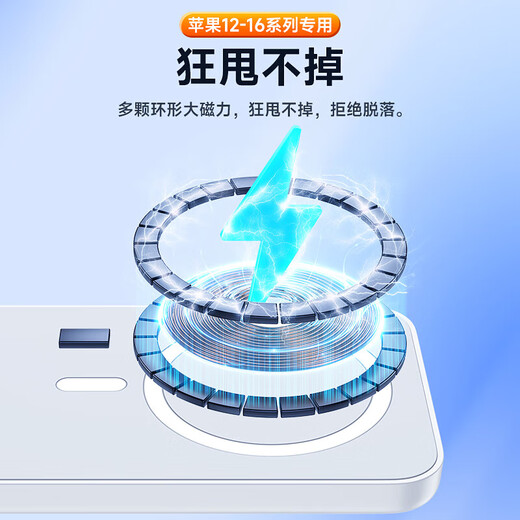 图欧索华强北六件套适用苹果16五件套装15promax手机壳14配件蓝牙耳机磁吸充电宝充电器快充PD线顶配礼盒 5件套【35W快充丨5000毫安】 苹果15ProMax