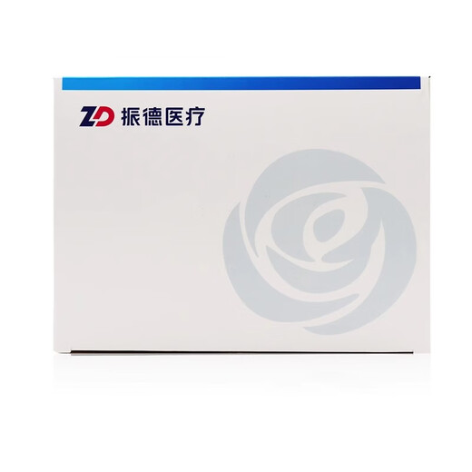 振德（ZHENDE）一件式凸面造口袋振德德舒妥12151造瘘袋肠癌肛门改道造口凹陷用 【1片】振德一件式造口袋12151(凸面)