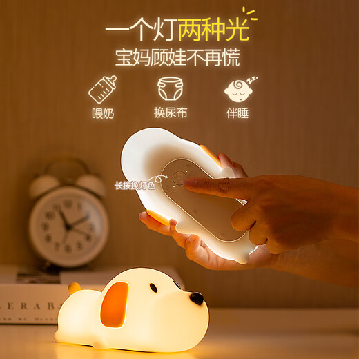 Birthday gift for girls and boys with stars and moons, twelve zodiac signs, for girlfriends and besties, practical and heart-warming high-end small ornaments for children to sleep with, dog, dawaiwang + exquisite packaging + gift bag without 3C charging head