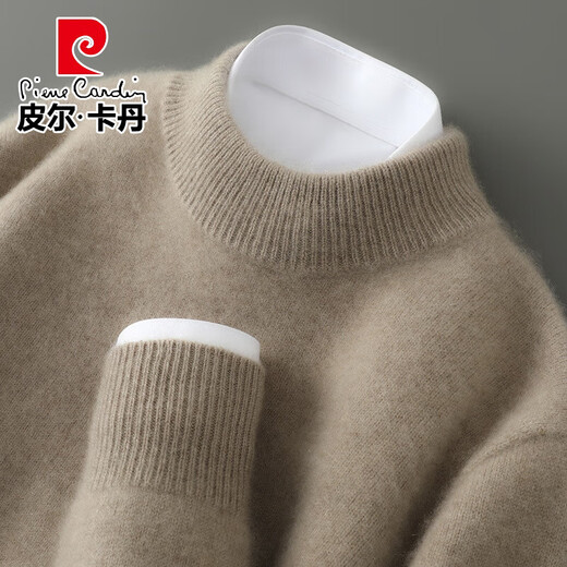 Pierre Cardin reiner Wollpullover für Männer halbe Rollkragenpullover verdickter warmer lässiger Pullover-Pullover für Männer locker gestrickte Basishemd Greystone Green [Halbschildkragenpullover-826] XL