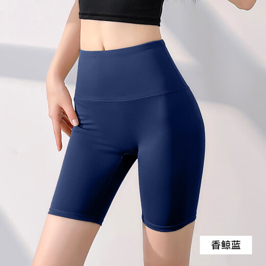 无T线不易掉档瑜伽短裤裸感高腰高弹紧身提臀短款蜜桃五分瑜伽裤 星耀黑 S