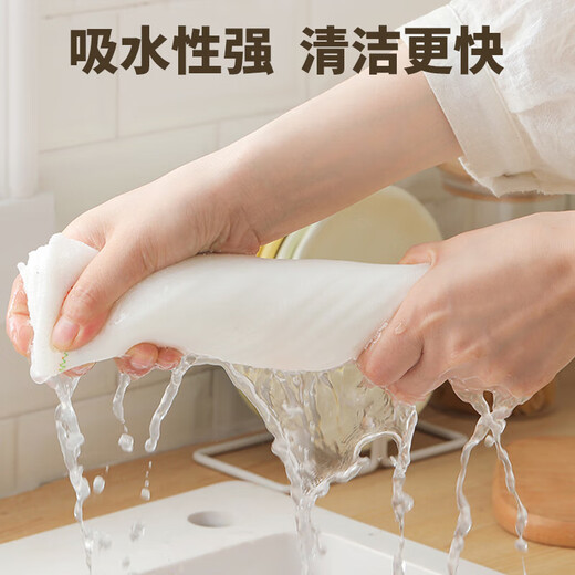 Double non-stick oil dishcloth, kitchen rag, table towel, fiber absorbent 12 layers, thickened cleaning scouring pad, 5 pieces