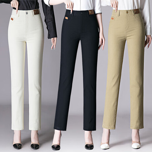 9227 denim trousers washed straight casual middle-aged ladies cotton young and middle-aged fashion simple women's trousers spring and autumn off-white 28