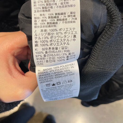 耐克（Nike）棉服男装秋冬季新款JORDAN运动服立领棒球服加厚保暖夹克棉衣 DV9892-010黑色 S