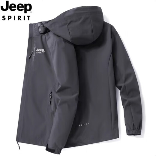 JEEP SPIRIT Jeep Jacket Men's Jacket Three-in-One Two-piece Windproof Waterproof Casual Winter Jacket Spring and Autumn Mountaineering Jacket 6268 Navy Blue (Single Jacket) 2XL (Recommended 150-165 Jin Jin equals 0.5 kg)