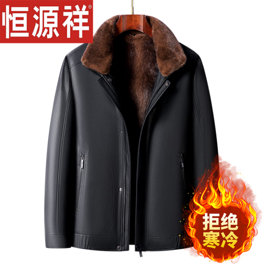 Hengyuanxiang autumn and winter velvet thickened leather jacket men's leather jacket jacket middle-aged and elderly dad's clothing warm mink collar inner liner trendy green 180