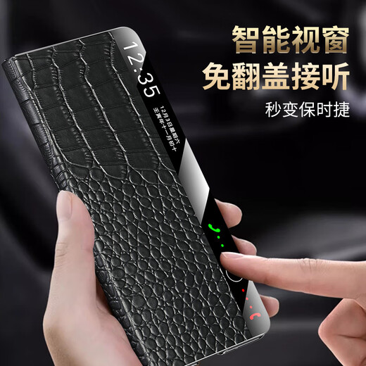 Asidiba Huawei Matex5 Téléphone mobile Étui pliant écran Flip Leather x5 Collector's Version Protection Case Smart Window X3 Full-inclusion Anti-Fall Business haut de gamme Support haut de gamme Nouveau Top Layer Cow Hide Crocodile Match Brown Huawei Mate X5