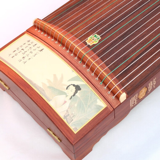 Brand Dunhuang Dunhuang Guzheng 694kk Serie Teshi Guyi SUMU SOLC WOOD PROBLEMBRE Examen de grado Banana Window Discurso desbordante con colores de colores S94B-LY LU USTED TANG WAN (conjunto completo de accesorios)