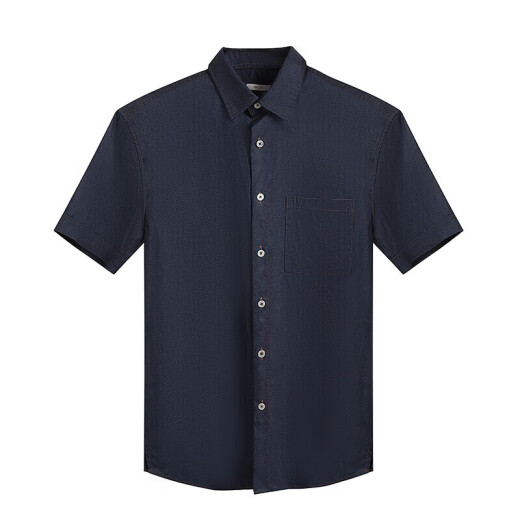 VICUTU short-sleeved shirt men's comfortable breathable shirt VEW23254019 dark blue 185/104B