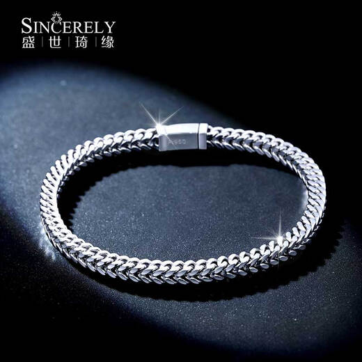 SHENGSHIQIYUAN pt950 platinum bracelet for men men's pt950 platinum bracelet keel bracelet platinum high-end gift for boyfriend platinum 950 19 cm 30-32 grams