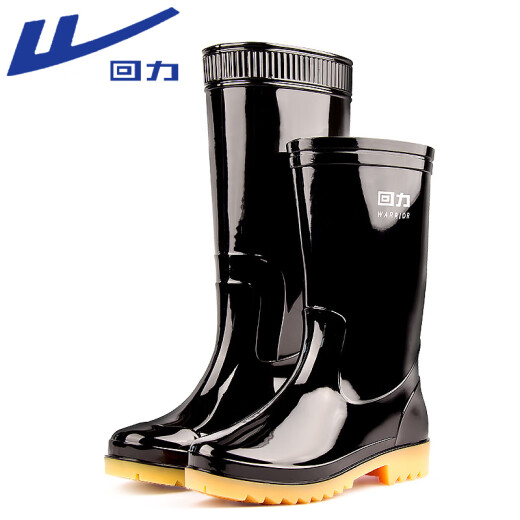 Pull back rain boots men's mid-high tube fashionable waterproof non-slip wear-resistant water shoes rain boots rubber shoes 827 medium tube 42