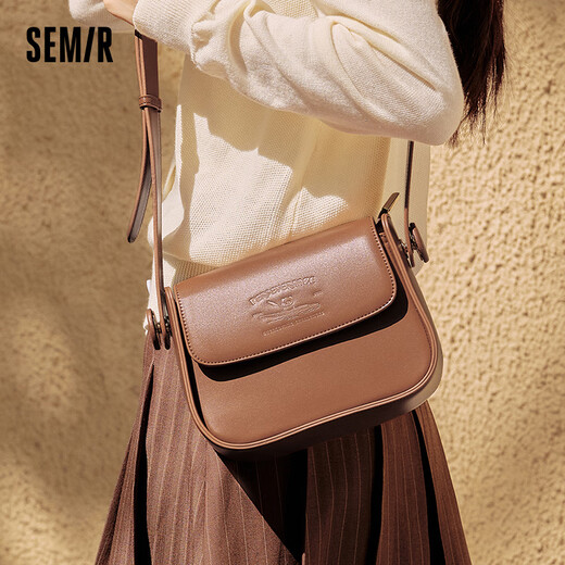 Semir saddle bag solid color cute shoulder bag temperament crossbody bag commuter women's bag 105524153021