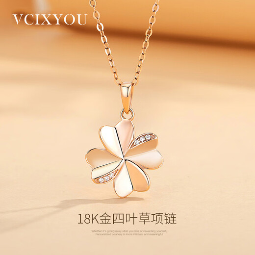 VCIXYOU 18K gold diamond four-leaf clover necklace female gold clavicle chain lucky lady gift to girlfriend Chinese Valentine's Day gift