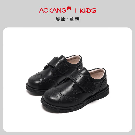 Aokang children's shoes boys leather shoes black soft bottom performance shoes spring and autumn new children's British style leather performance