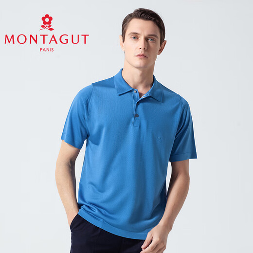 
Mengtejiao 2024 summer men's lapel short-sleeved T-shirt top bright silk clean ice silk T-shirt Polo shirt casual business short-sleeved 9195 (burger red) (spot) 2 155/76a (bright silk European version is one size larger)
