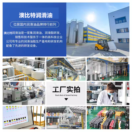 Food grade industrial white oil No. 5 10#15#26# sewing machine white mineral oil paraffin mix odorless special lubricant 18 liters industrial white mineral oil No. 2