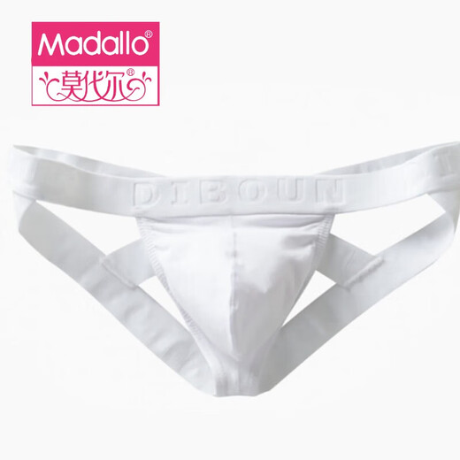 Modal men's underwear hip lifting doublet gay sports underwear low waist pure cotton back empty sexy design underwear white 1 pair XL
