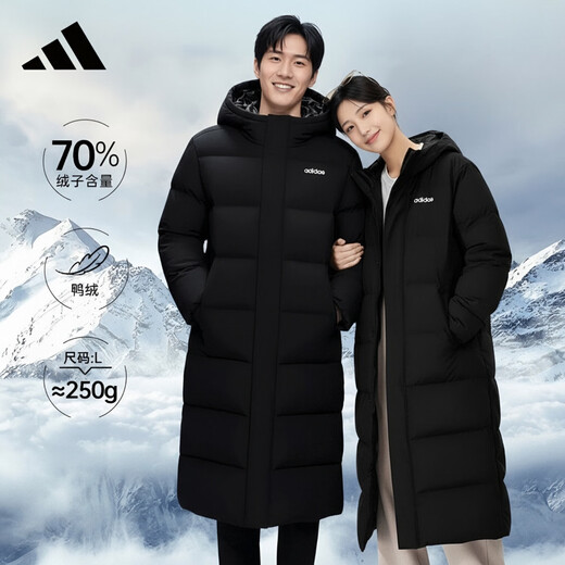 Adidas long down jacket for men and women, duck down hooded warm, windproof and anti-diamond velvet trendy jacket L size