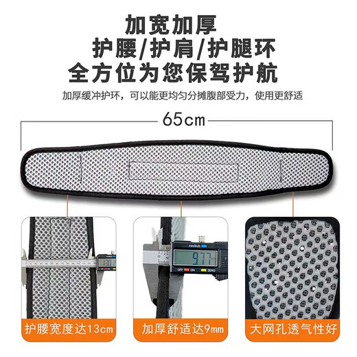 Five-point safety belt, high-altitude anti-fall double hooks, outdoor construction, high-altitude air-conditioning anti-fall double rope construction site safety belt, new national standard, quick plug-in strap + single small hook 2.7 meters
