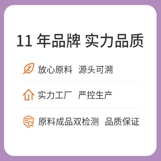 Purich Dog Food Black Label Senior Dog Food Teddy Golden Retriever Full Price Grain-Free Freeze-Dried Dog Food 7 Years Old and Over 3Jin Jin equals 0.5kg