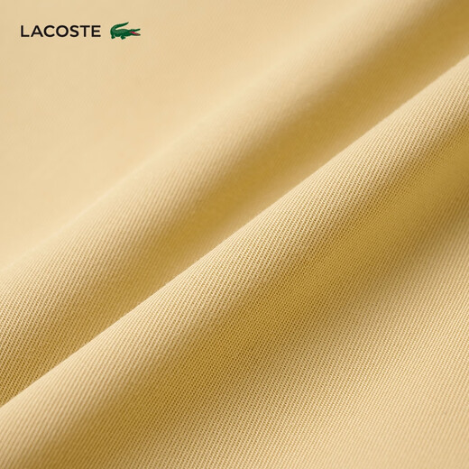 Lacoste French Crocodile Damen -Elastizitätshose Taille Rüppte tägliche lässige, komfortable vielseitige Bermuda -Shorts FF3880 IXQ/Croissant 36 160