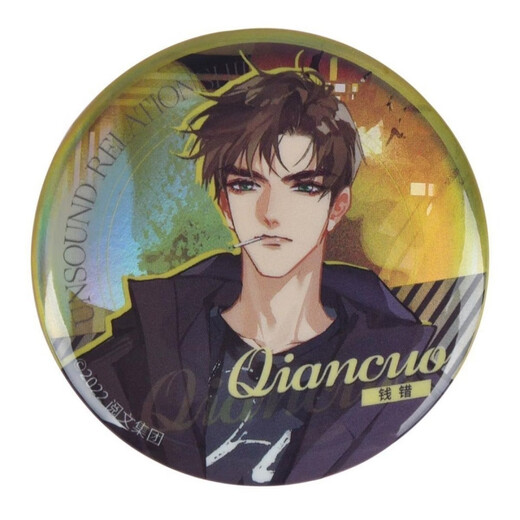 
Jiayile is not sound relationship, Kuaixin laser badge, tinplate, money is wrong, Teng Ruiyu brooch schoolbag, 12083 badges - unsolicited relationship