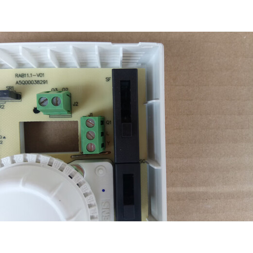 Siemens thermostat RAB11.1 mechanical central air conditioning panel fan coil speed control switch RAB31.1 four-pipe, no invoicing