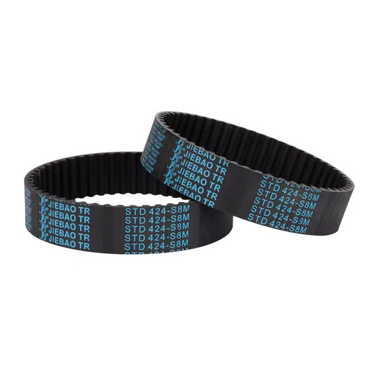 Huilid STDS8M Резиновый синхронный ремень 720-S8M/728/736/744/752/760/768/776/784/792 STD728S8M 25 мм