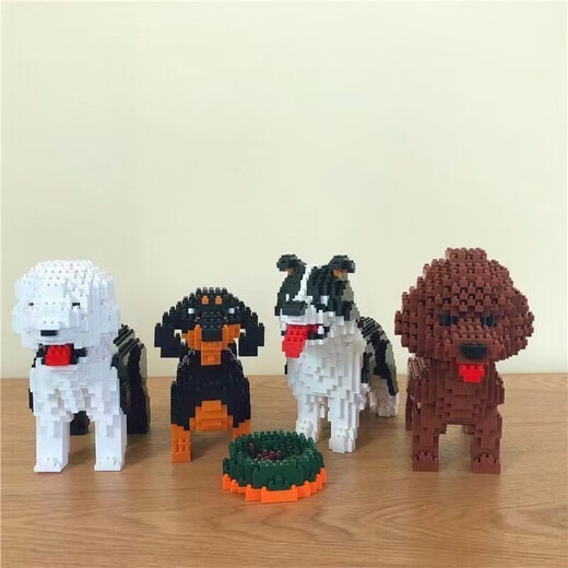 Puppy Assemblage des blocs de construction avec des difficultés élevées et des blocs de construction super grands assemblage de puzzle Garçons cadeau d'anniversaire Nouvel An Corgi 1098+