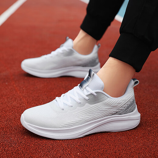 Bubu Fast Foot und feste Herrenschuhe Frühling und Herbst Atmungsaktives dünnes Mesh Laufschuhe Hollow Herren Sportschuhe Reiseschuhe Frauenschuhe Sommer Single Netz atmungsaktiv Zh6636 Grau Weiß 35