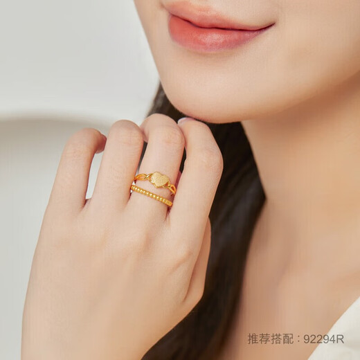 周生生黄金戒指足金心形戒指女款 结婚 贺礼 15277R 计价 13圈2.75克