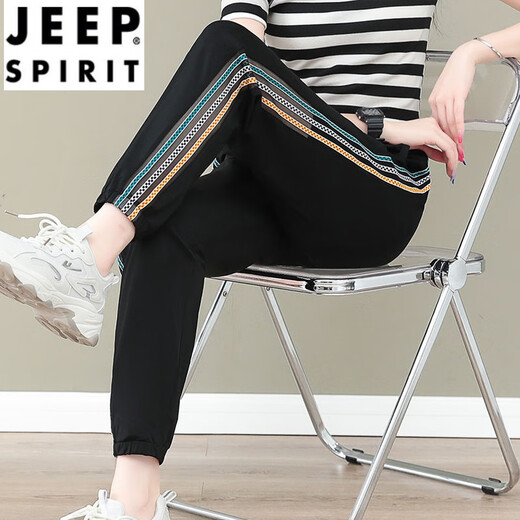 JEEP SPIRIT冰丝女裤子夏季2024新款女士运动休闲裤薄款速干束脚哈伦裤 5633-6#深灰 673/灰色 L 建议95-110斤