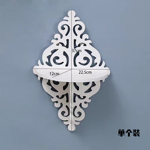 Ancient Fan Maple wall hanging pothos flower rack wall storage rack wall hanging no punching bedroom wall partition living room wall decoration shelf