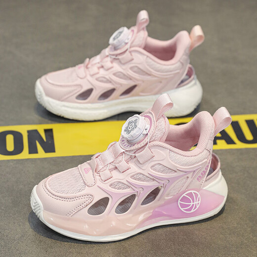 Chaussures de garçons Heacooa Sandales Sandales Summer 2025 Nouveau style Baotou Chaussures de cadre pour enfants moyens Big Boys Chaussures de trous de plage blanc 39