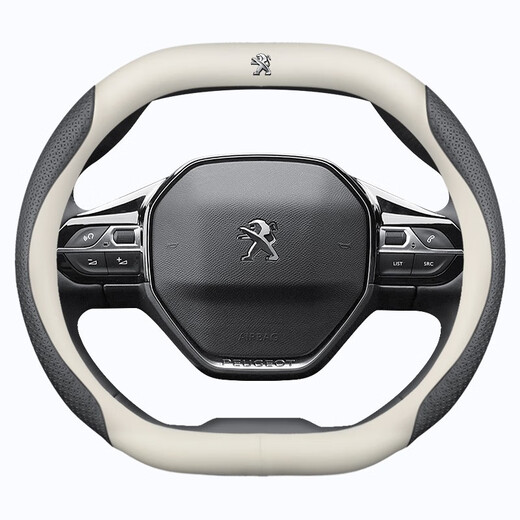 Peugeot steering wheel cover 22 new 408 508L 308 e2008 4008 5008 408X genuine leather handle cover Peugeot + genuine leather black + [black] parallel up and down