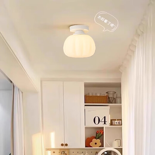 Yilin Corridor Aisle Light Simple Modern Entrance Porch Light Cream Style Pumpkin Foyer Cloakroom Balcony Small Ceiling Light Full Spectrum Single Head + White Light