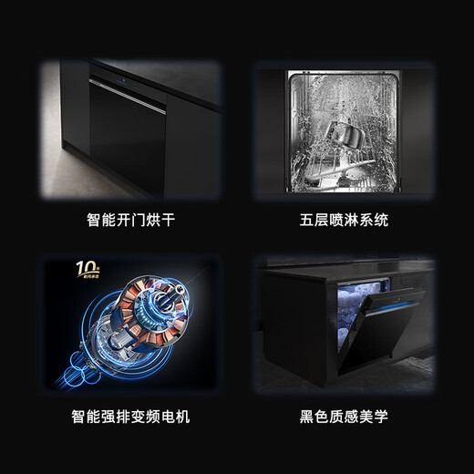 SIEMENS Ultra Clean Magic Box Auto dishwasher 14 sets large capacity built-in smart door drying Jingyu Intelligent H1N1 virus elimination supports national subsidies EB66