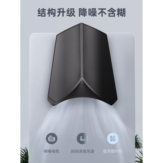澳莎烘手机干手器全自动感应卫生间吹手烘干机吹干器干手机器 3881-白色