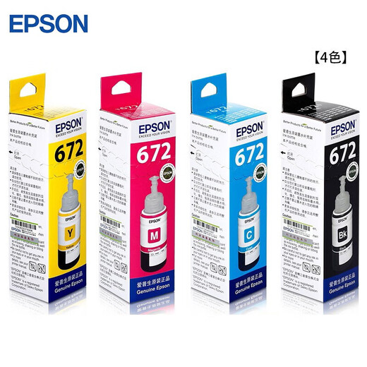 INK 672 INK L360L351L313L310L363L485L383L380 IMPRIMANCE INK 672 Encre d'encre à quatre couleurs