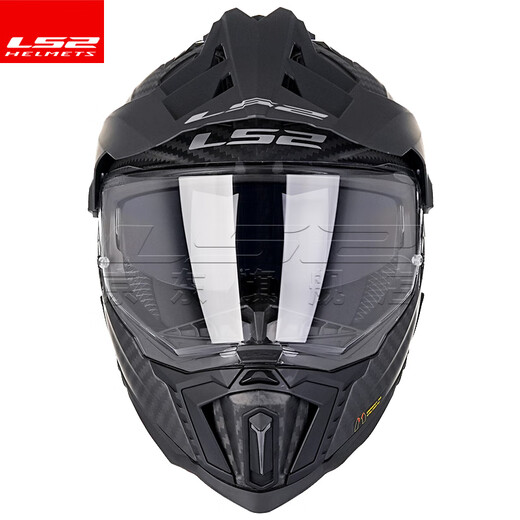 LS2 Fibre de carbone Fibre tout-terrain Casque de moto de traction HEMEMET HOMMES ET FEMMES MOTOROCIE FOUR FOURSONS ANTI-FOG DOUBLE DUAL MX701 FIBRE DE CARBONE 6K-DUMB NOIR 4XL (63-64)