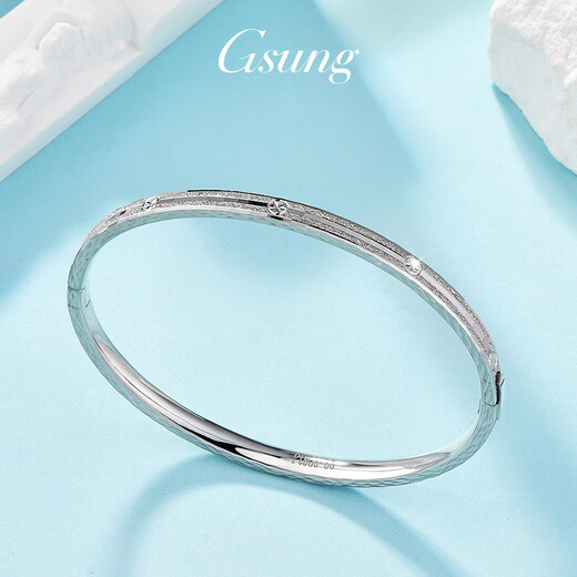 GsunG platinum bracelet women's new model PT950 double nail sandblasted bracelet platinum bracelet couple style fashionable and shiny. Priced by gram, please contact customer service before bidding for gold price.