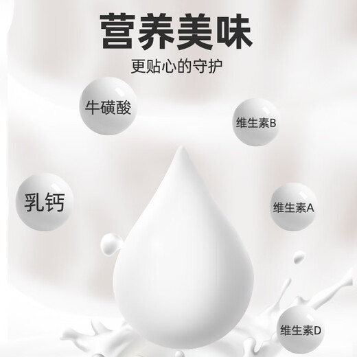 7 Warehouse Delivery Intimate Pets Goat Milk Powder Dogs and Cats Newborn Puppies Kitten Milk Powder Pregnant Cats and Dogs Supplementary Nutrition Pet General Milk Powder 400g/can