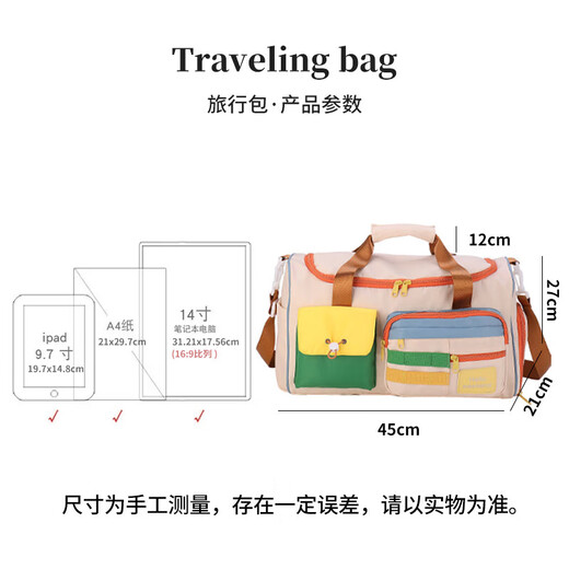Bolsa de equipaje Hesu Bolsa de viaje de gran capacidad para mujeres Sports Bag Sports Bag Bag Travel Bag Bolsa de gimnasia Bolsa de viaje de color contrastante [obedecer]