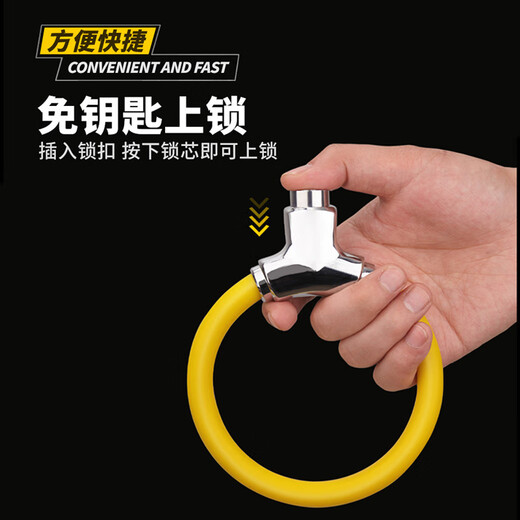 Dipur bicycle lock mountain bike road bike thick steel cable lock alloy ring lock battery car waterproof shear anti-theft lock